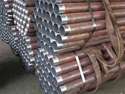 芦山管棚管